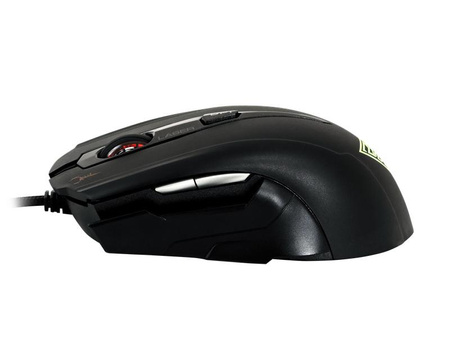 Gamdias Hades Laser - Gaming mouse with interchangeable panels (8200 DPI)
