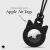 Kate Spade New York Holder - Étui pendentif de protection pour Apple AirTag (Chat noir)