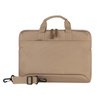 Tucano Smilza Super Slim Bag - MacBook Air 15" / Air / Pro 13" / Notebook 13" / 14" Bag (beige)
