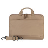 Tucano Smilza Super Slim - Tasche MacBook Pro 14” / Air 15” / Pro 13" /Air / Notebook 14” / 13” (beige)