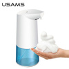 USAMS US-ZB122 - Distributeur automatique de savon (blanc)