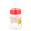 Autók - Palack szilikon szívószállal 150 ml