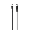 PURO Fabric Ultra Strong - Nagy teherbírású USB-C / USB-C kábel 2m (fekete)