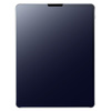 Nillkin V+ Anti-Blue Light - Verre de protection pour Apple iPad Pro 11 (2020/2018)