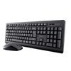 Trust Primo - Wireless keyboard and mouse set (Black)