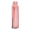 Quokka Solid - Bouteille thermique en acier inoxydable 630 ml (Sleek Rose Gold)
