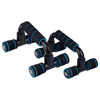 Umbro - Push Up Bars handles for pushups 2 pcs (blue)