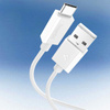 BIAŁY KABEL SPIGEN USB USB C 2M SZYBKIE ŁADOWANIE, Odporny, Wytrzymały, 60W