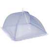 Alpina - Picnic cover / mosquito net for food 35x35x22 cm (blue)