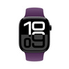 Crong Liquid - Strap for Apple Watch 44/45/46/49 mm (plum)