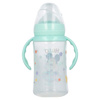 Mickey Mouse - Butelka ze smoczkiem i rączkami 360 ml (Cool)