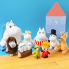 The Moomins - Plush mascot of the Moomins' dad 20.5 cm