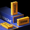 WEKOME WP-341 Container Series - Power bank 20000 mAh Super Charging integrált USB-C és Lightning PD 20W + QC 22.5W kábellel (sárga)