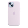 Apple Silicone Case - Silikonowe etui z MagSafe do iPhone 14 (liliowy)