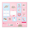 Pusheen - Wall Calendar 2022/2023