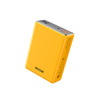 WEKOME WP-27 Tint Series - Banque d'alimentation 10000 mAh Chargement Super Rapide USB-C PD 20W + 2x USB-A QC3.0 22.5W (Jaune)