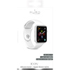 PURO ICON - Elastický sportovní řemínek pro Apple Watch 42/44/45 mm (S/M a M/L) (bílý)