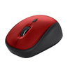 Trust Yvi+ - Souris optique sans fil 1600 DPI ECO (Rouge)