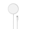 Magnetický nabíjecí kabel Puro USB-C Magsafe - 15W indukční bezdrátová nabíječka (bílá)