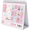 Pusheen - 2022 desk calendar from the Foodie collection
