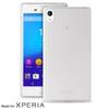 PURO Ultra Slim "0.3" Cover MFX - Xperia M4 AQUA Hülle + Bildschirmfolienset (durchscheinend)