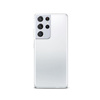 PURO 0.3 Nude - Etui Samsung Galaxy S21 Ultra (Transparent)