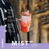 Quokka Mist - Mug thermique en acier inoxydable de 720 ml avec paille (Falling Leaves)