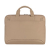Tucano Smilza Super Slim táska - MacBook Pro 14" / Air 15" / Pro 13" /Air / Notebook 14" / 13" táska (bézs)