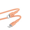 PURO ICON Soft-Kabel - USB-C auf USB-C 1,5 m (Aprikose)