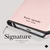 Kate Spade New York Wrap Folio Case - Leather iPhone 15 flip case (Pale Vellum)