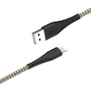 Borofone - Kabel USB-A na Lightning s pozlaceným jádrem a nylonovým opletením, 1 m, černý