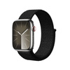 Crong Nylon Reflex - sportovní řemínek pro Apple Watch 38/40/41/42 mm (černý)