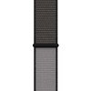 Crong Nylon - Sportpánt Apple Watch 44/45/46/49 mm-es órához (Éjszakai szürke)