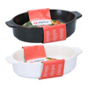 Alpina - Ceramic baking dish 20x12.5x4.5 cm 460 ml (black)