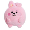BT21 - Plüschmaskottchen 8 cm COOKY Baby Pong Pong