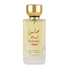 Lattafa Mahasin Crystal - Eau de Parfum pour Femme EDP 100 ml