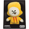 BT21 - Plüss kabalaállat 17 cm CHIMMY