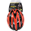 Dunlop - MTB állítható kerékpáros sisak r. M 55-58 cm (piros/fekete)
