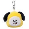 BT21 - CHIMMY plush key ring