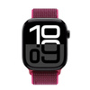 Crong Nylon - Cinturino sportivo per Apple Watch 38/40/41/42 mm (Magenta Fusion)